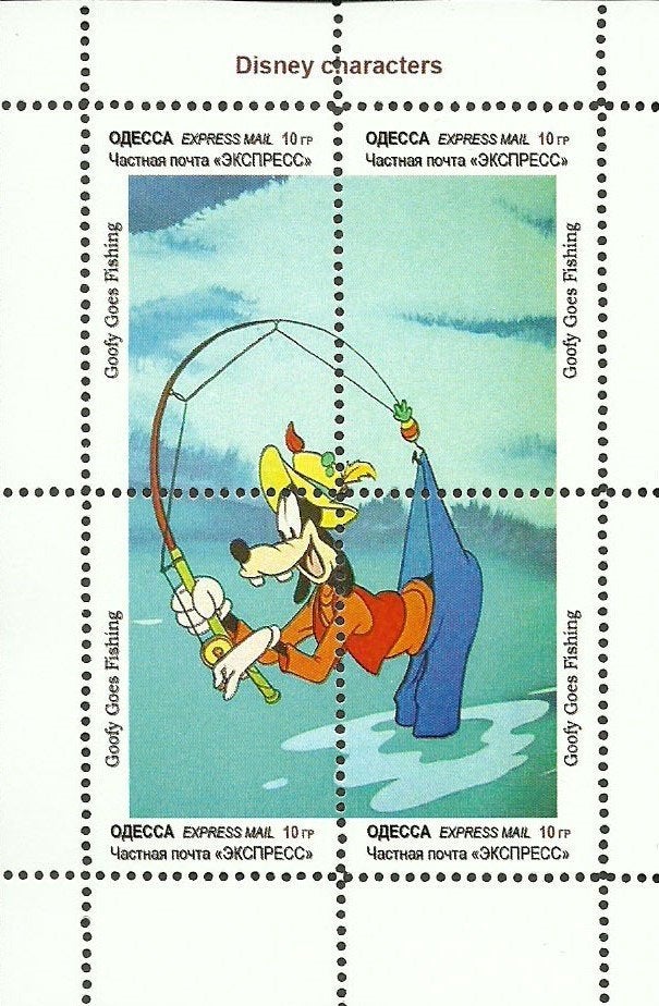DISNEY=Prachtig doorloper bl. UKRAINE-ODESSA-176-15, Verzenden, Postfris, Overige thema's