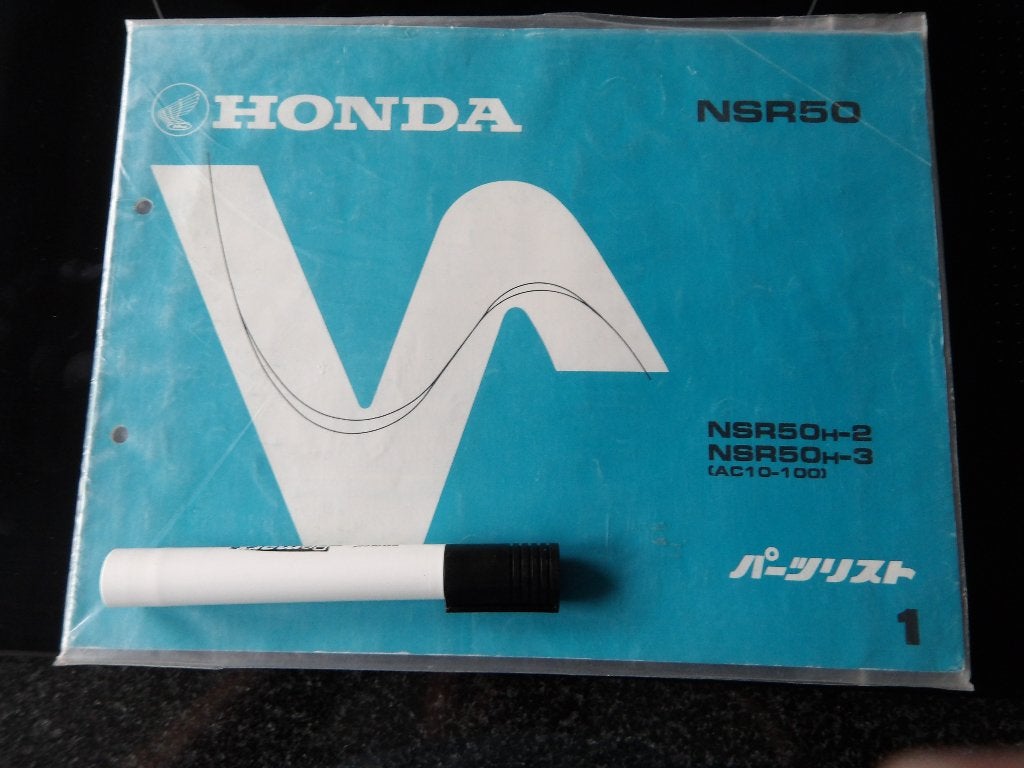 Honda NSR50 Onderdelenlijst (NSR50H-2, NSR50H-3), Fietsen en Brommers, Ophalen of Verzenden, Zo goed als nieuw
