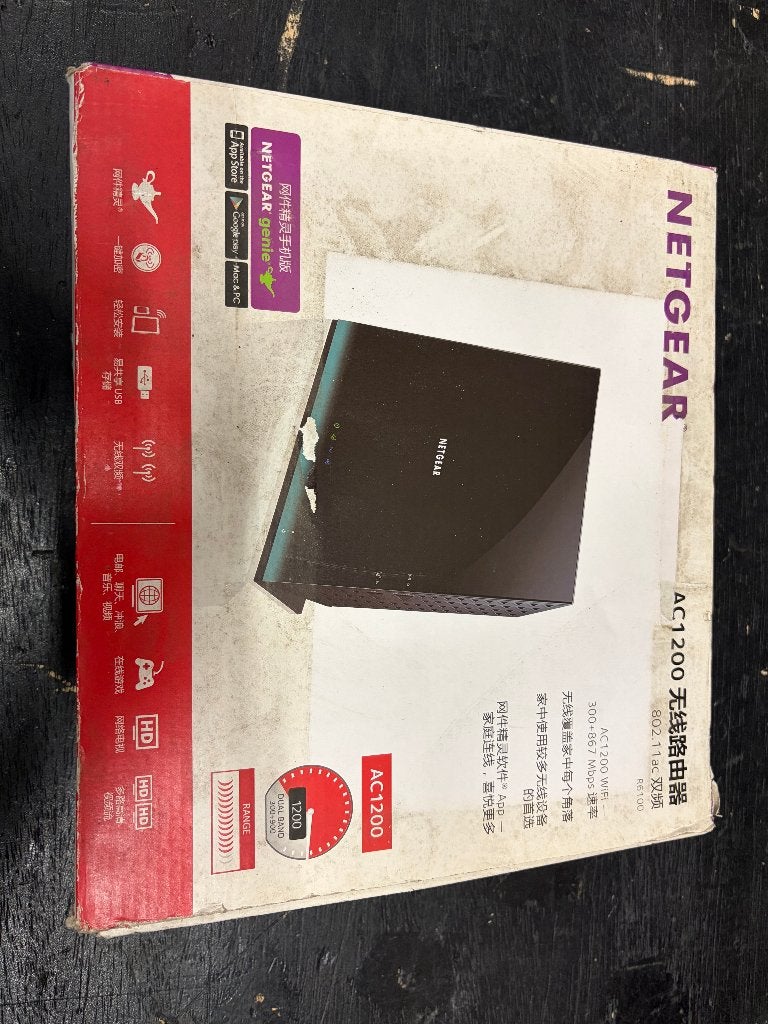 NETGEAR AC1200 Draadloze Router - Dual Band, Ophalen of Verzenden, Zo goed als nieuw, Router, NETGEAR