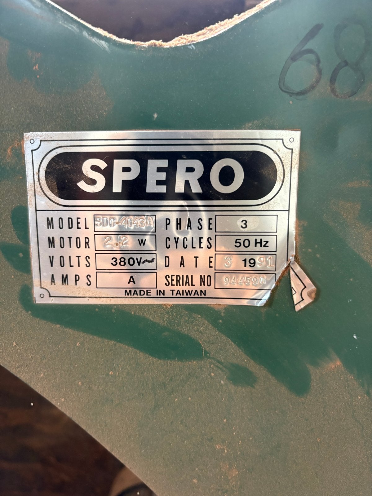 Spero Afzuiginstallatie 2.2kW 380V - Model SDC-4043A, Zakelijke goederen, Machines en Bouw | Houtbewerking, Ophalen