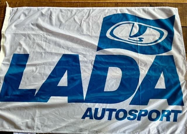 LADA autosport  garage -    reclame vlag 100x 70, Ophalen of Verzenden, Zo goed als nieuw, Auto's