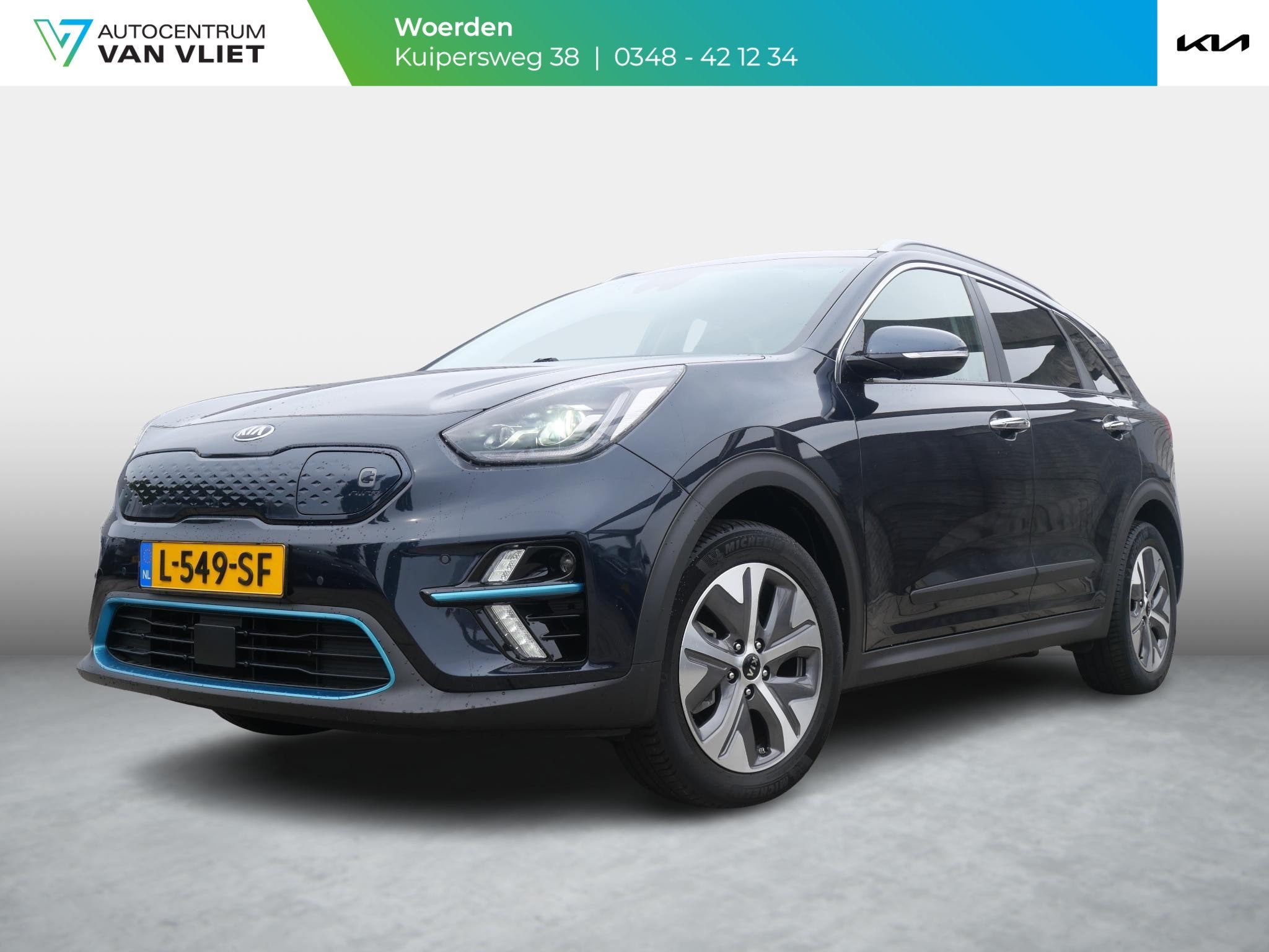 Kia e-Niro DynamicPlusLine 64 kWh | Cruise | Carplay | Keyle, 12 maanden, Gebruikt, 1712 kg, Blauw