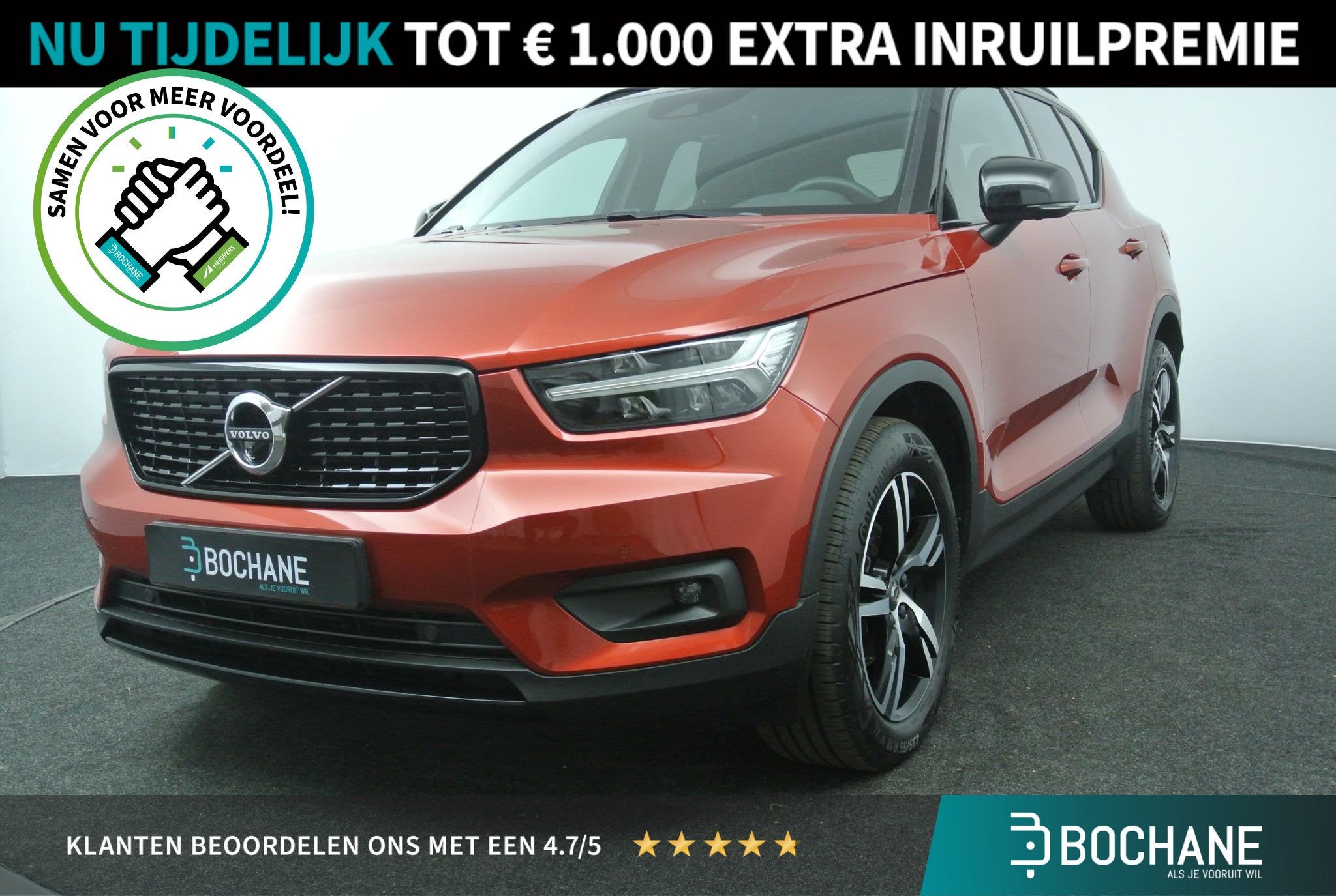Volvo XC40 1.5 T3 R-Design | Trekhaak | 360 Camera | Stoel &