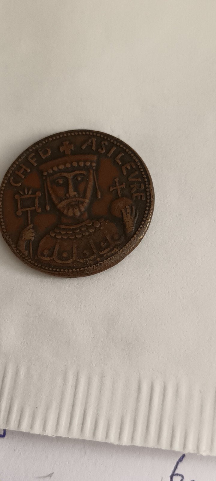 Byzantijnse munt met keizerlijke afbeelding, Postzegels en Munten, Ophalen of Verzenden, Vóór koninkrijk, Overige waardes, Losse munt