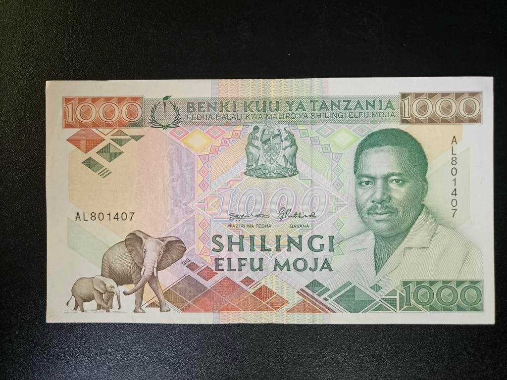 Tanzania pick 22(2) zf+, Ophalen of Verzenden, Tanzania, Los biljet