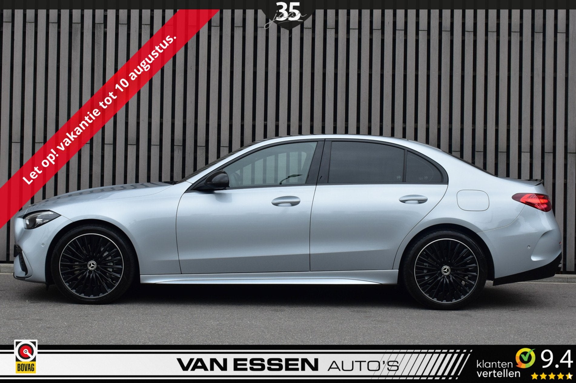 Mercedes-Benz C-Klasse 300 e 4MATIC AMG Line Navi Carbon Sfe, Auto's, Automaat, Euro 6, 4 cilinders, Automatische klimaatregeling