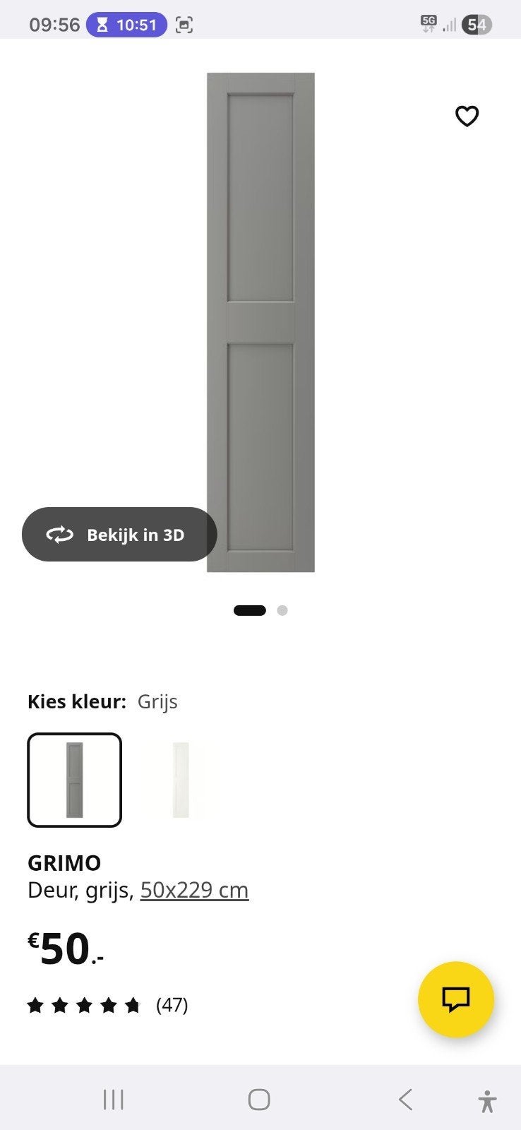 Nieuwe IKEA PAX Grimo deur lichtgrijs 50x229 cm, Ophalen