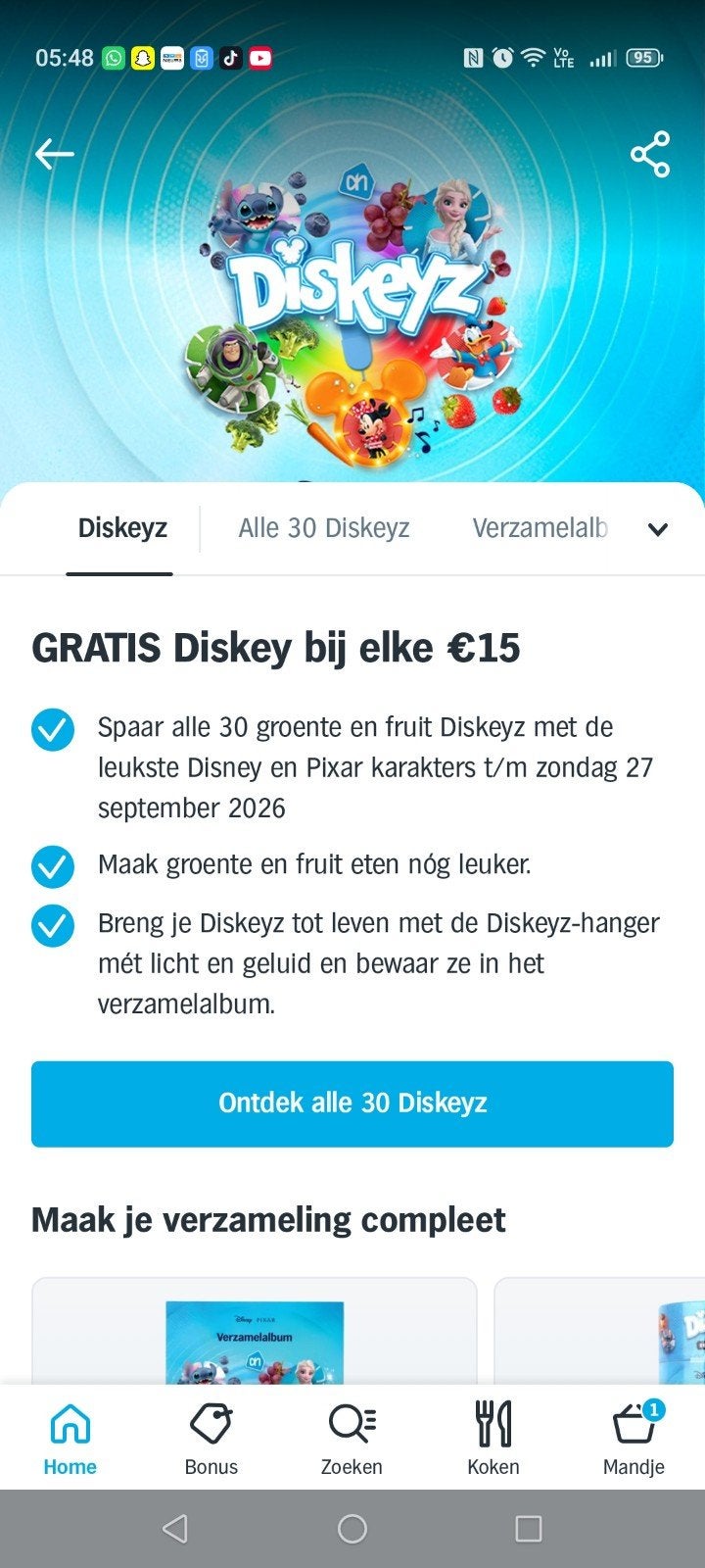 gezocht: disney diskeyz, Ophalen of Verzenden