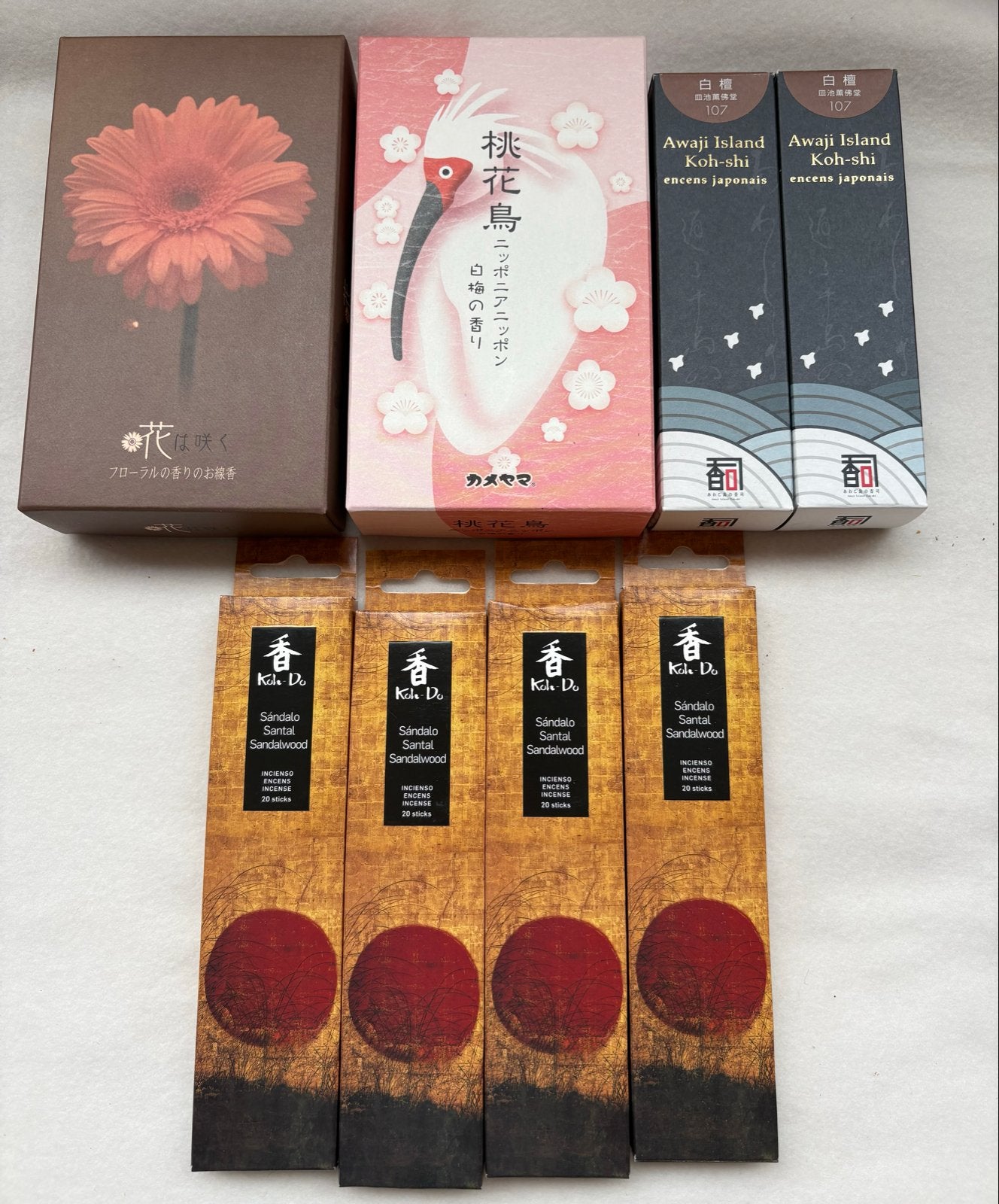 Japanse wierook set met houders, Meerkleurig, Overige materialen, Nieuw, Ophalen of Verzenden
