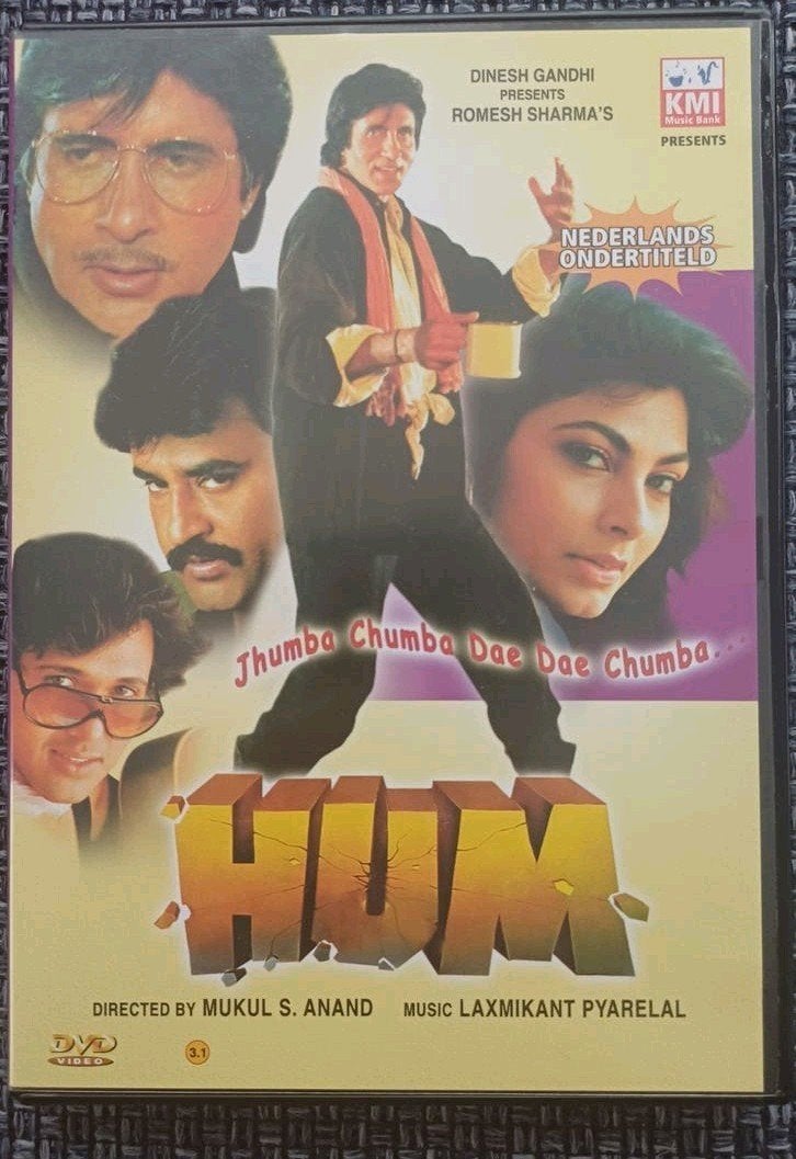 Hum - DVD, Alle leeftijden, Nederlands, Ophalen of Verzenden, Zo goed als nieuw