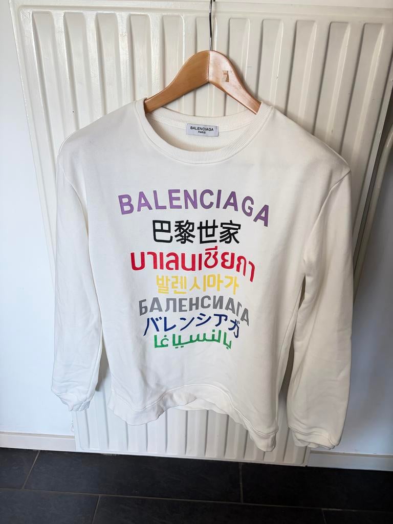 Balenciaga shirt - Nieuw - Maat S/M, Kleding | Dames, Tops, Nieuw, Maat 36 (S), Wit, Lange mouw, Ophalen of Verzenden