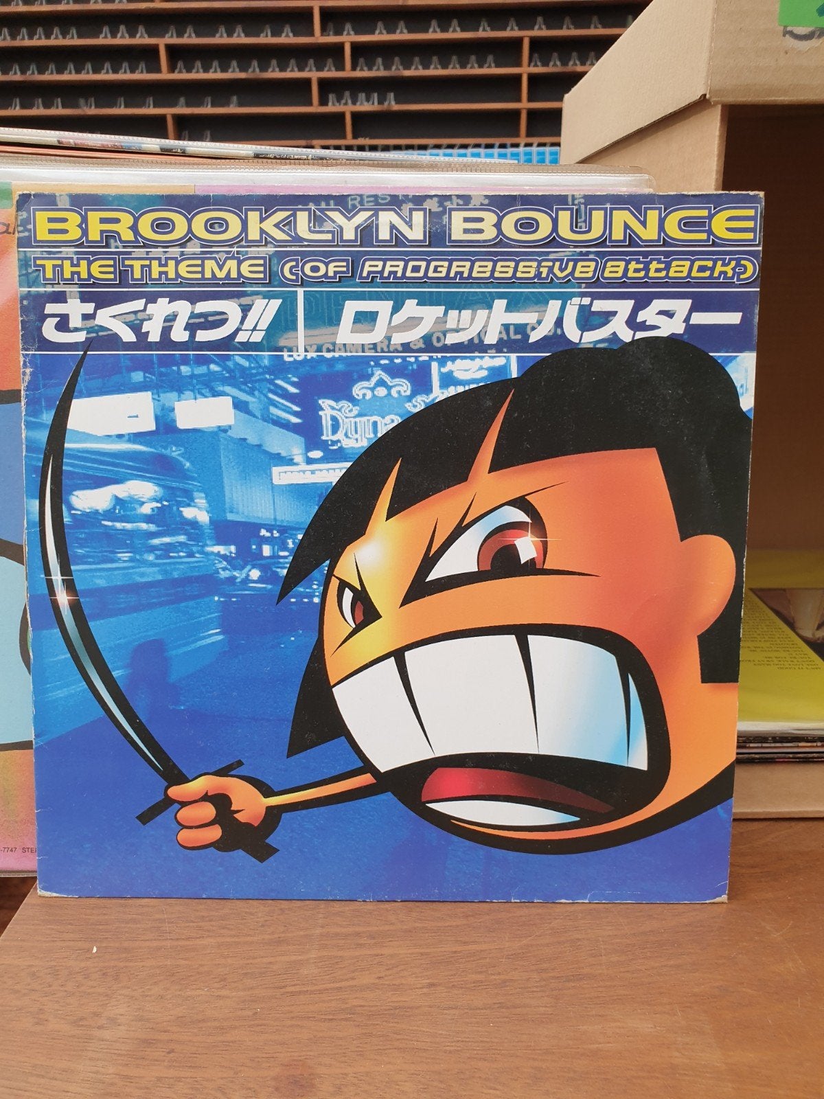 Brooklyn Bounce - The Theme (2), Ophalen of Verzenden, Gebruikt, 12 inch, LP