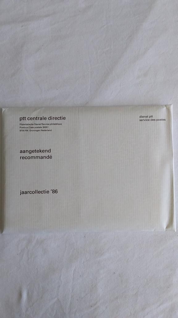 Postzegels 1986 Nederland ongeopend PTT Centrale Groningen, Ophalen of Verzenden