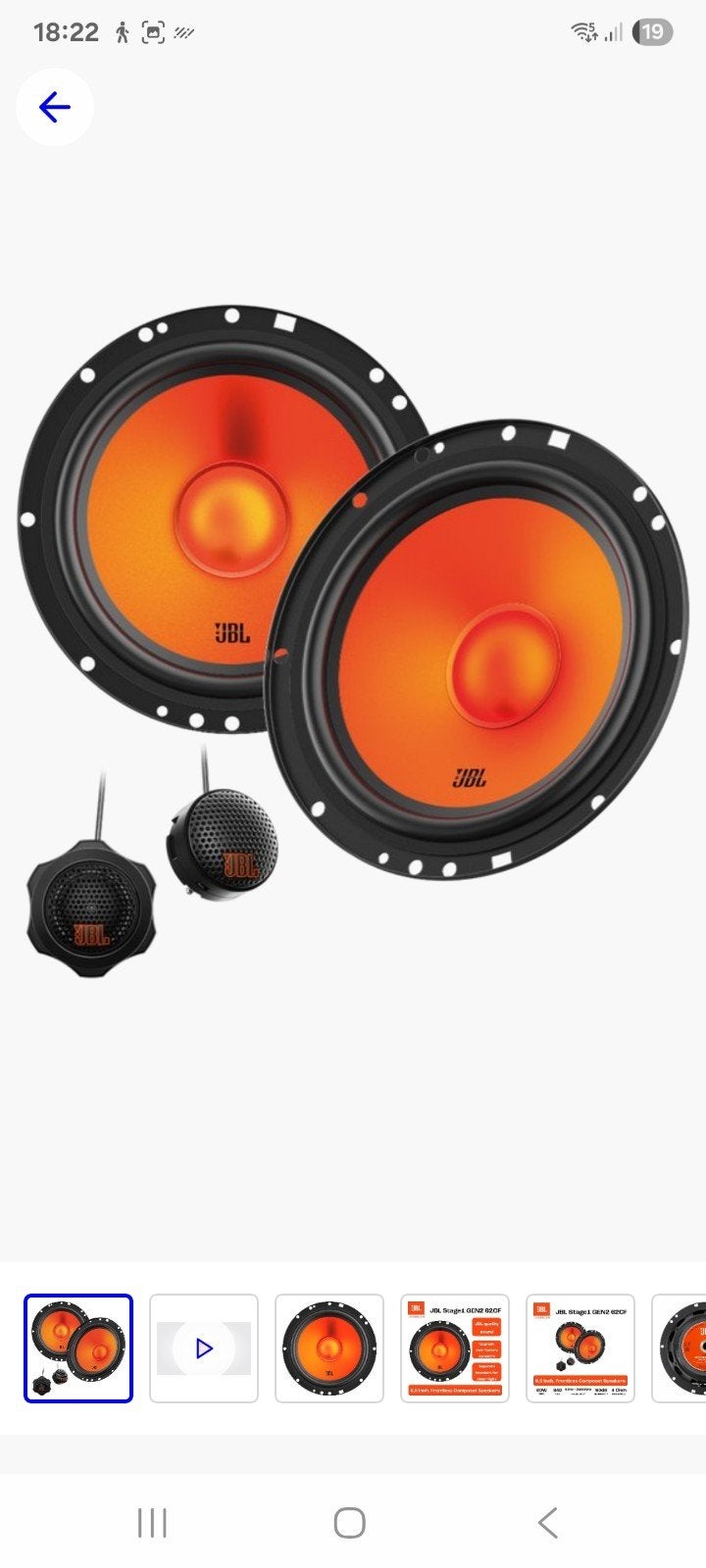 jbl stage 1 composet, Ophalen of Verzenden, Zo goed als nieuw