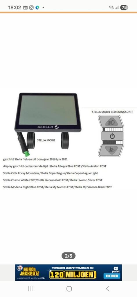 Gezocht stella ebike display etc, Ophalen of Verzenden, Overige merken