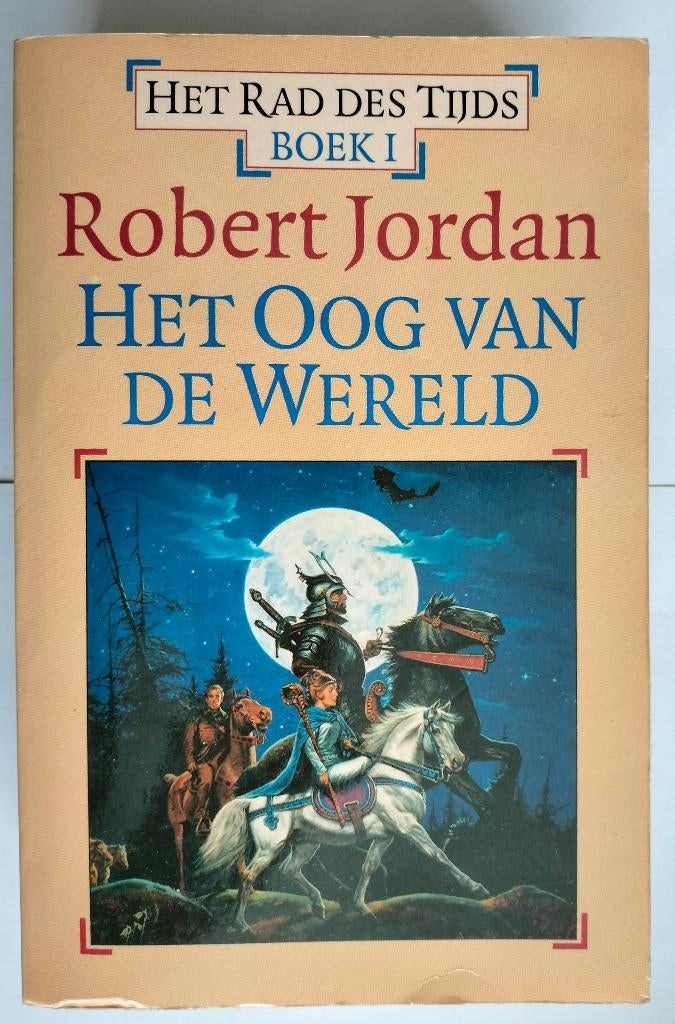 Het Oog van de Wereld. ISBN 9789024510559, Boeken, Fantasy, Gelezen, Verzenden