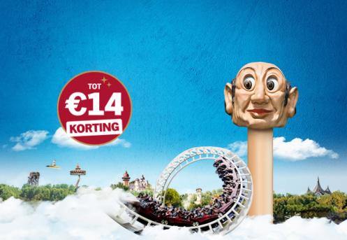 Albert Heijn spaarzegels voor dagje Efteling (€ 0,25 p.s.), Verzamelen, Supermarktacties, Albert Heijn, Ophalen