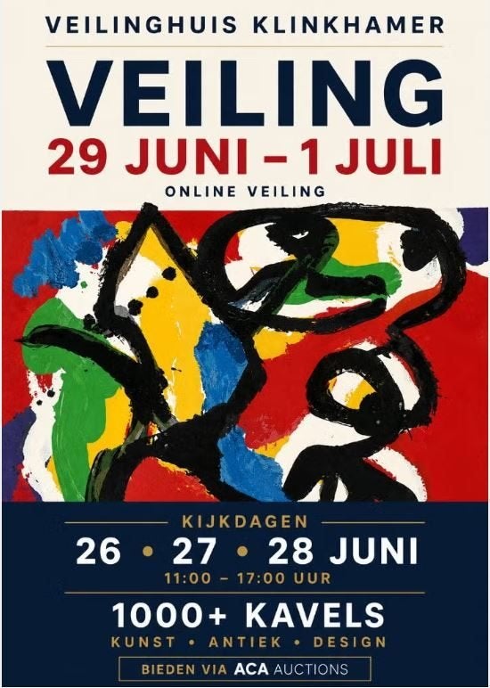 394. Glazen vaas met golvende rand, eind 20e eeuw, Antiek en Kunst, Ophalen