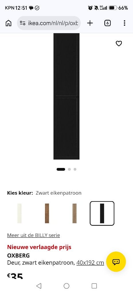 3x Ikea OXBERG videur 40x192 donkerbruin eikenpatroon, Ophalen, Minder dan 50 cm, Eikenhout, Nieuw