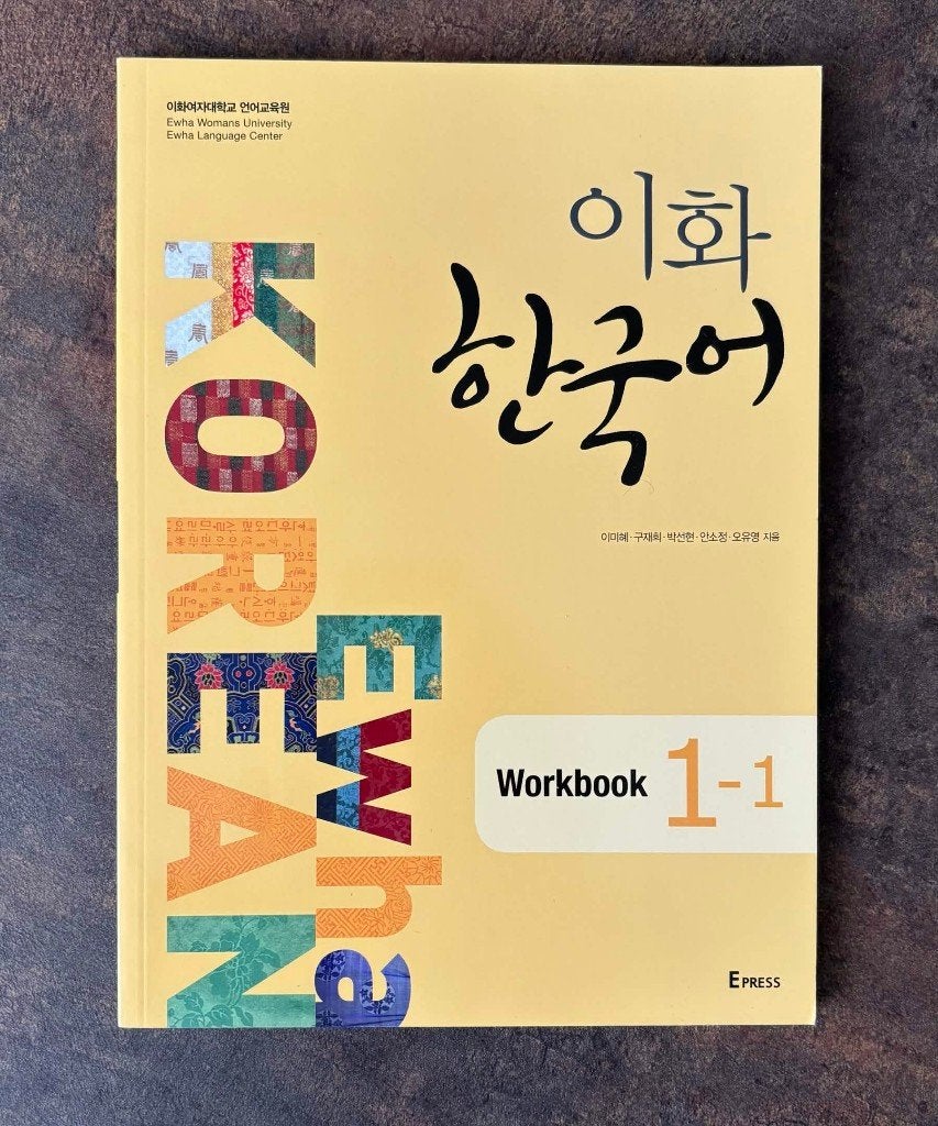 Ewha Korean 1-1 Workbook, Ophalen of Verzenden, Nieuw, Non-fictie