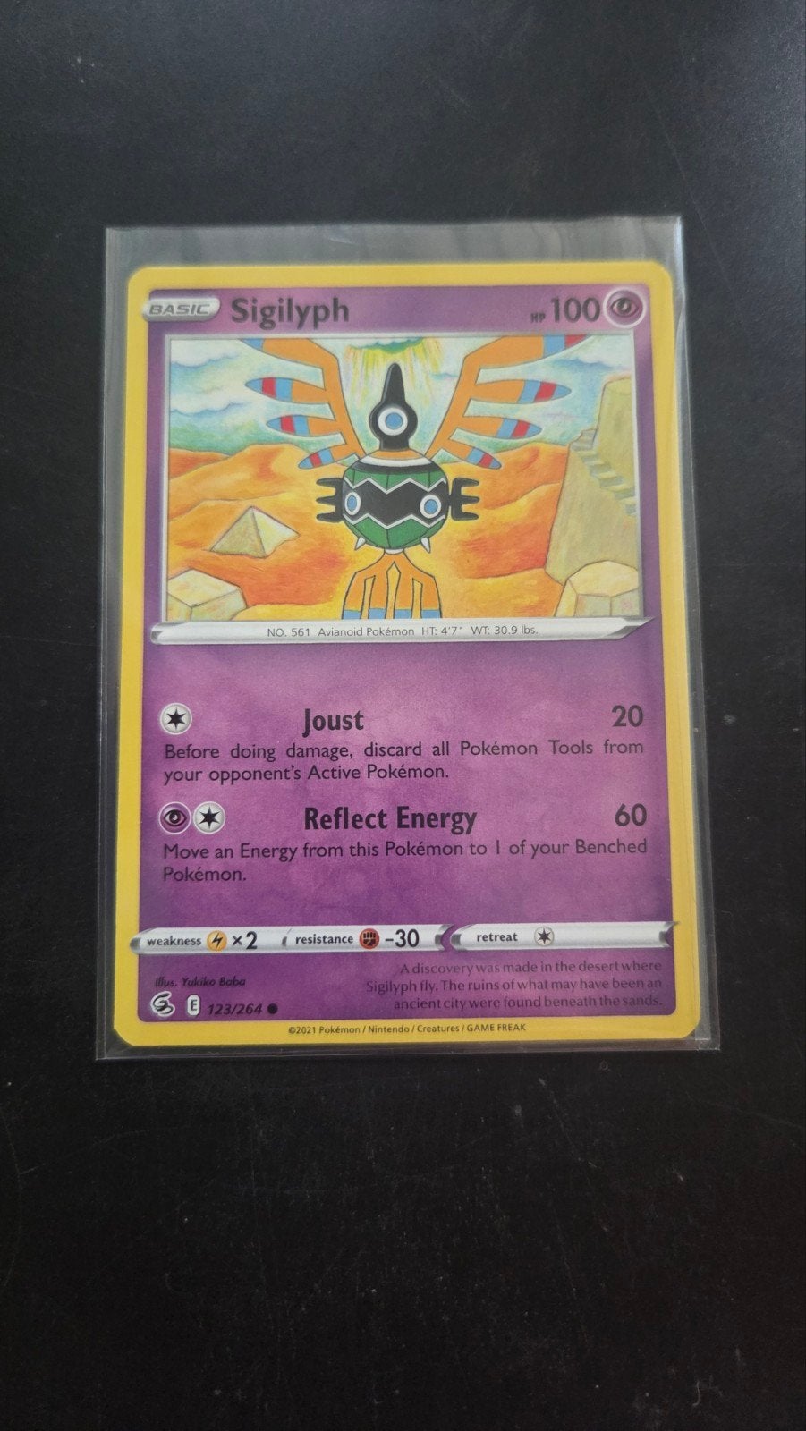 Sigilyph 123/264 Fusion Strike Pokémon Kaart, Verzenden, Zo goed als nieuw, Losse kaart