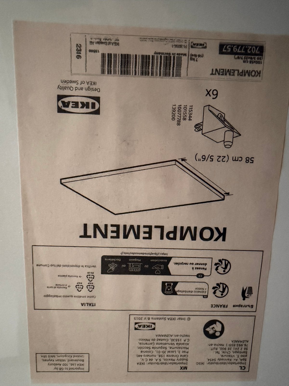 IKEA KOMPLEMENT Plank 100x58 cm - Nieuw in verpakking, Met plank(en), Nieuw, Minder dan 100 cm, Overige houtsoorten