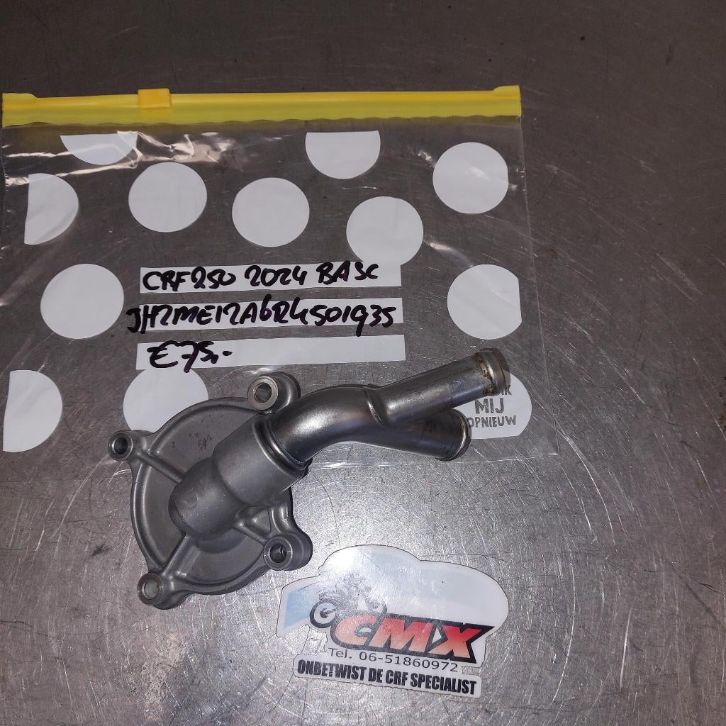 waterpompdeksel Honda CRF250 (2022-2026), Ophalen, Cmx, Cmx, Cmx