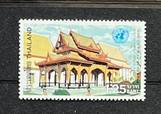 Thailand 1981 Postfris Paviljoen Bijgebouw UN VN, Ophalen of Verzenden, Postfris, Zuidoost-Azië