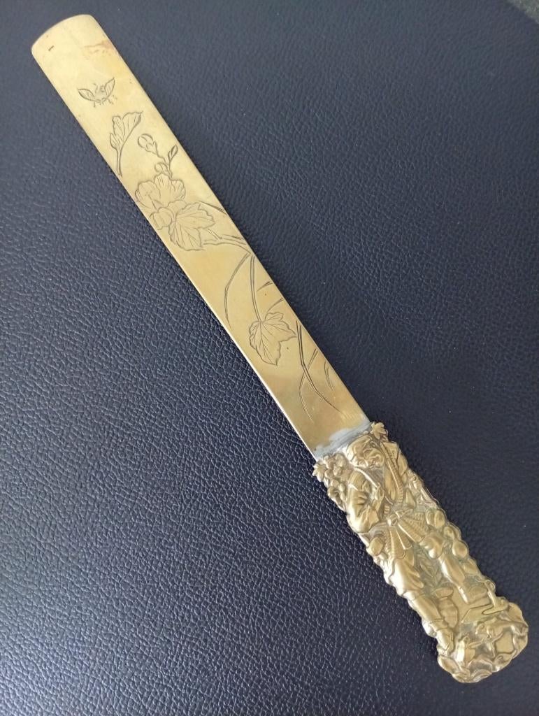 Chinese briefopener 19de eeuw, Ophalen of Verzenden
