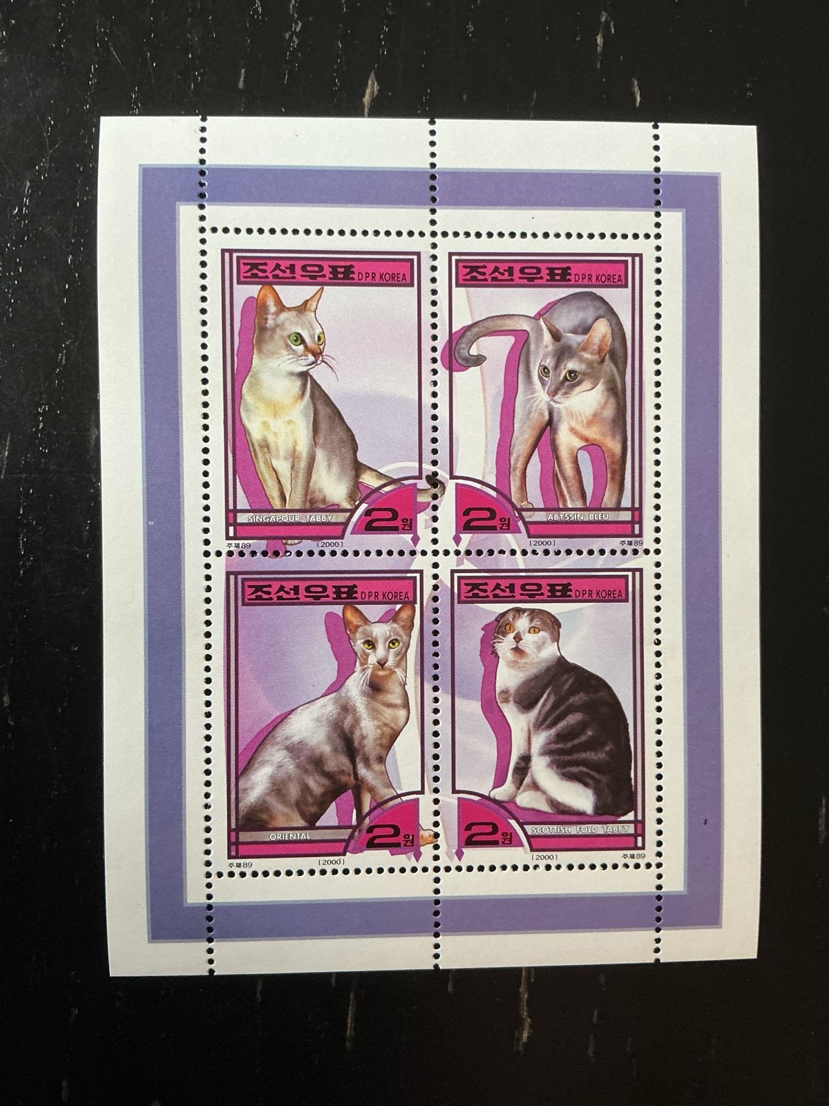 Noord-Koreaanse postzegels met katten (2000), Ophalen of Verzenden, Postfris, Oost-Azië