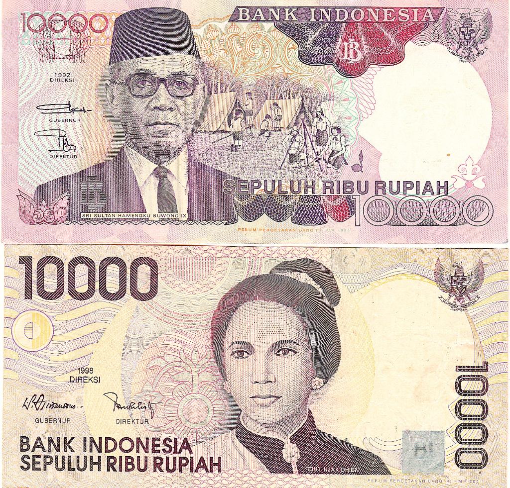 BANK  INDONESIA   2 X 10000 RUPIAH, Ophalen of Verzenden, 25 gulden