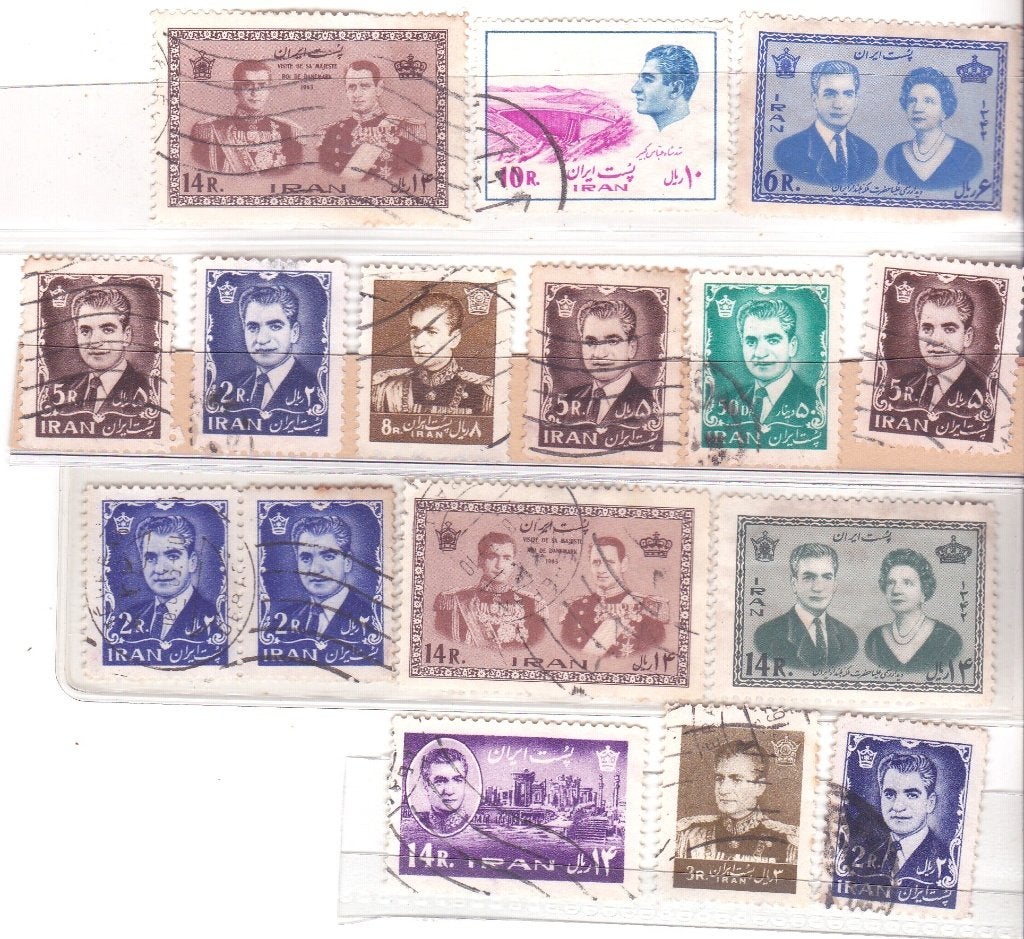 IRAN, Ophalen of Verzenden, Overige landen