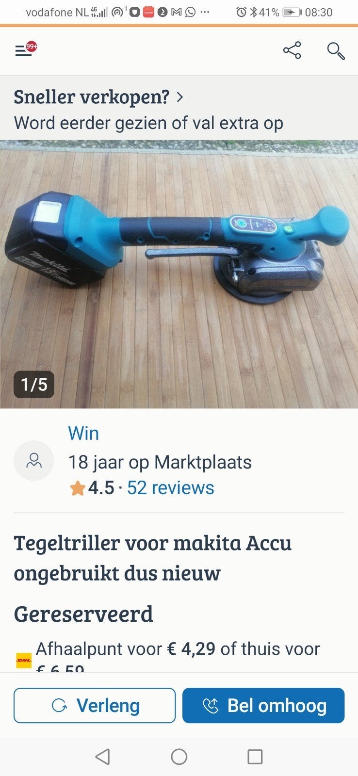 Tegeltriller met zuignap voor het tillen van tegels, Ophalen of Verzenden, Gebruikt