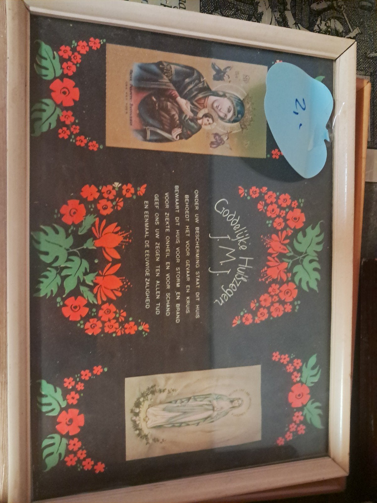 Vintage Goddelijke Huiszegen Lijst met Maria Afbeeldingen, Ophalen of Verzenden