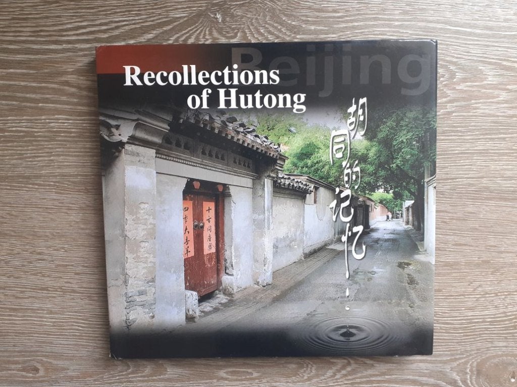 Wang Wenbo-Recollection of Hutong, Ophalen of Verzenden, Gelezen, Fotografen
