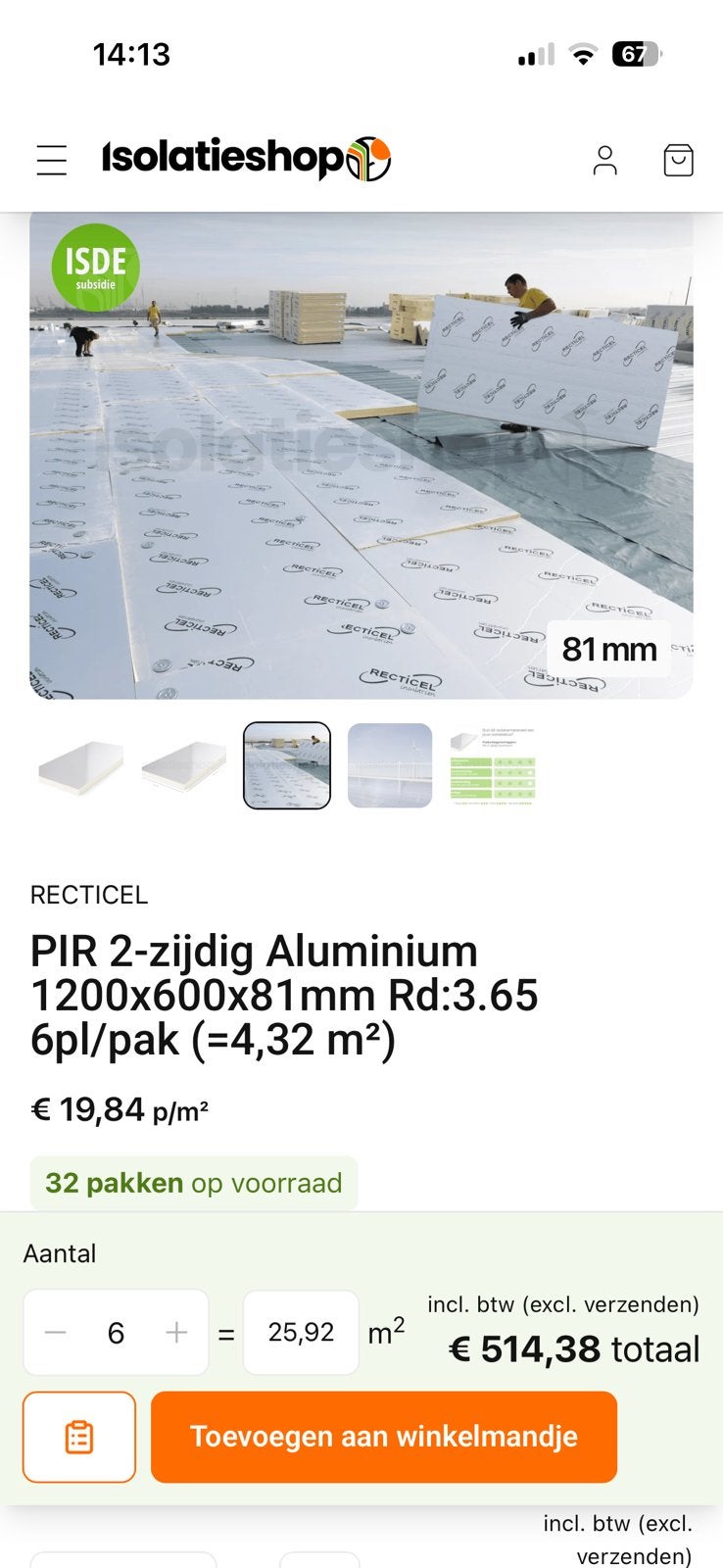 6 pakken PIR isolatie (recticel) 81mm, Ophalen, 12 cm of meer, Nieuw, Hardschuim (Pir)