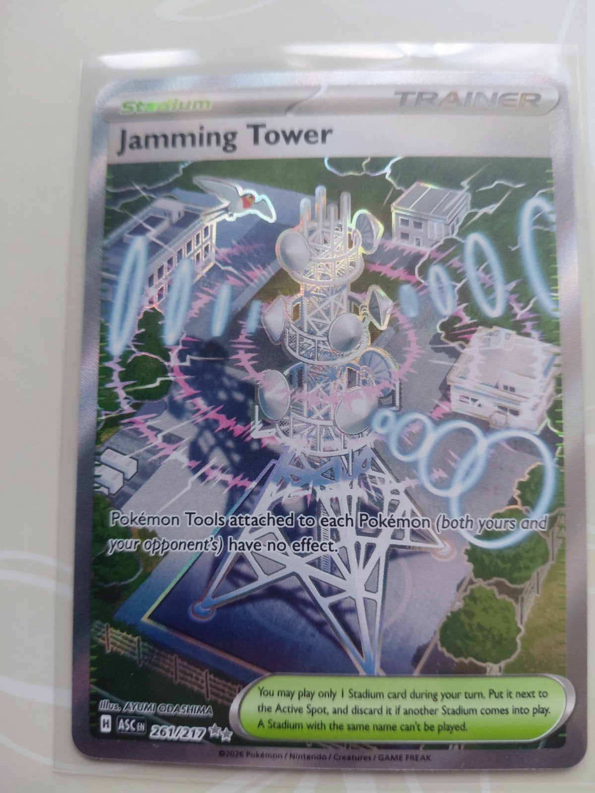 Jamming Tower asc 261/217, Ophalen of Verzenden, Zo goed als nieuw