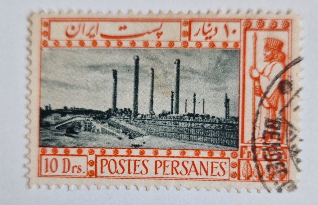Iran 1935 10th Anniversary of Reza Shah Reign 10D, Verzenden, Gestempeld, Midden-Oosten