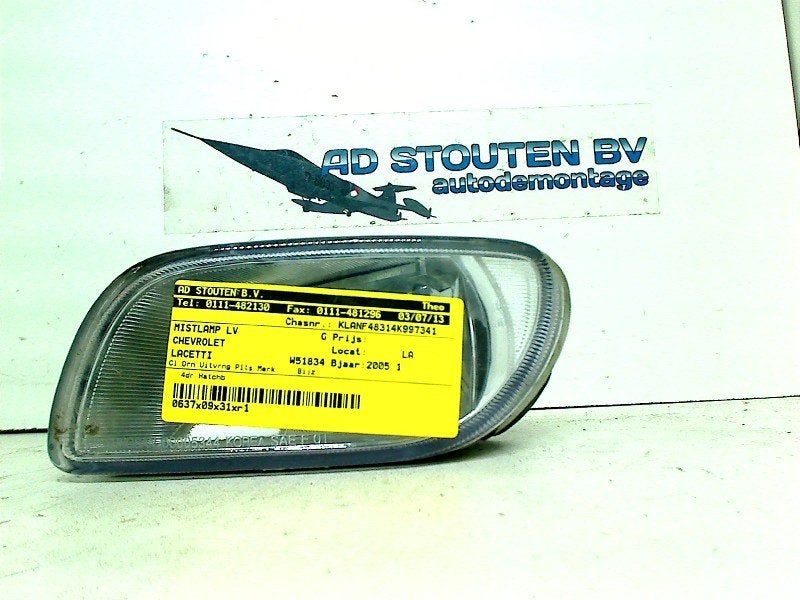 Mistlamp Links Voor Daewoo / Chevrolet Lacetti (KLAN) 2005, Gebruikt, Daewoo, General Motors Germany GmbH, Chevrolet.europe@gm.com