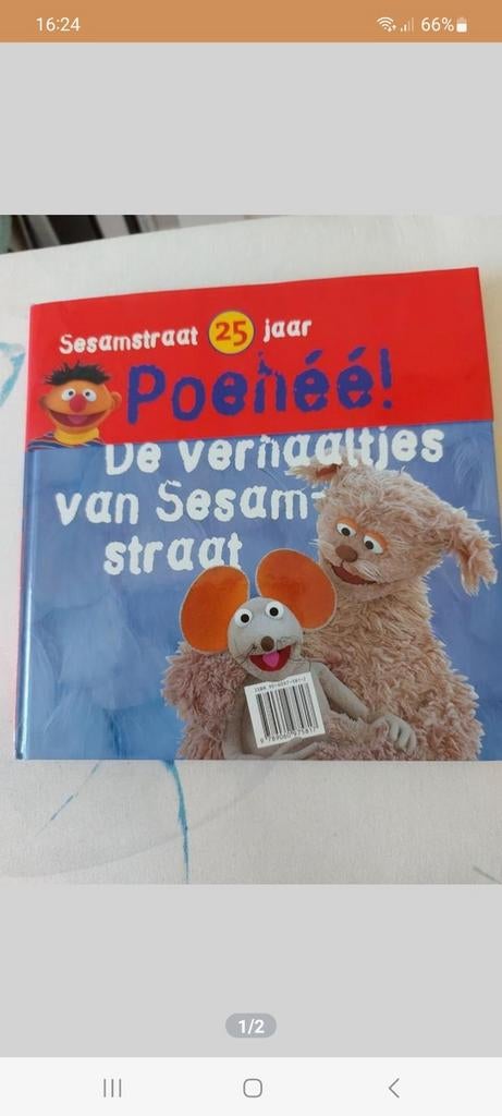 A. Boschhuizen - Poehee! Sesamstraat 25 jaar, Ophalen of Verzenden, Zo goed als nieuw, Non-fictie