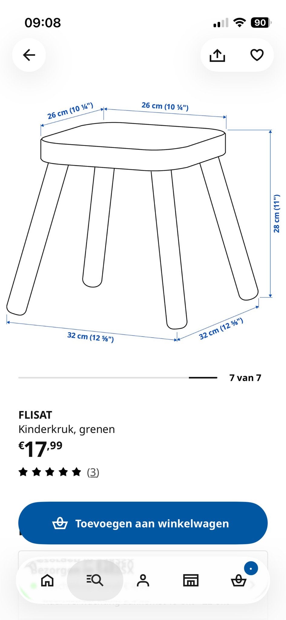 2x IKEA Flisat Kinderkruk Grenen, Ophalen, Gebruikt, Overige typen