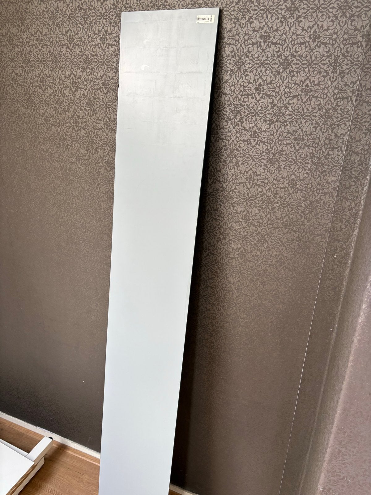 IKEA Spiegel met bevestigingsmateriaal 26 cmx165cm, Ophalen of Verzenden, Zo goed als nieuw, Rechthoekig, 200 cm of meer