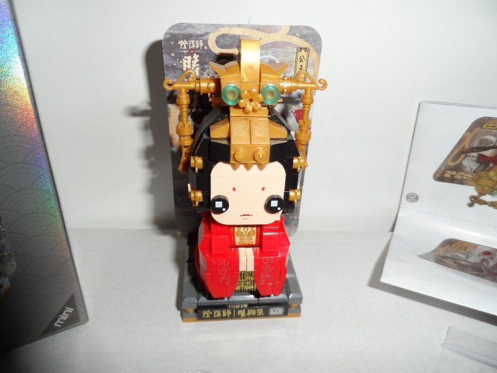 LOZ Mini Blocks bouwstenen set - Chinese Figuur *Zgan*, Kinderen en Baby's, Ophalen of Verzenden, Zo goed als nieuw, Overige merken