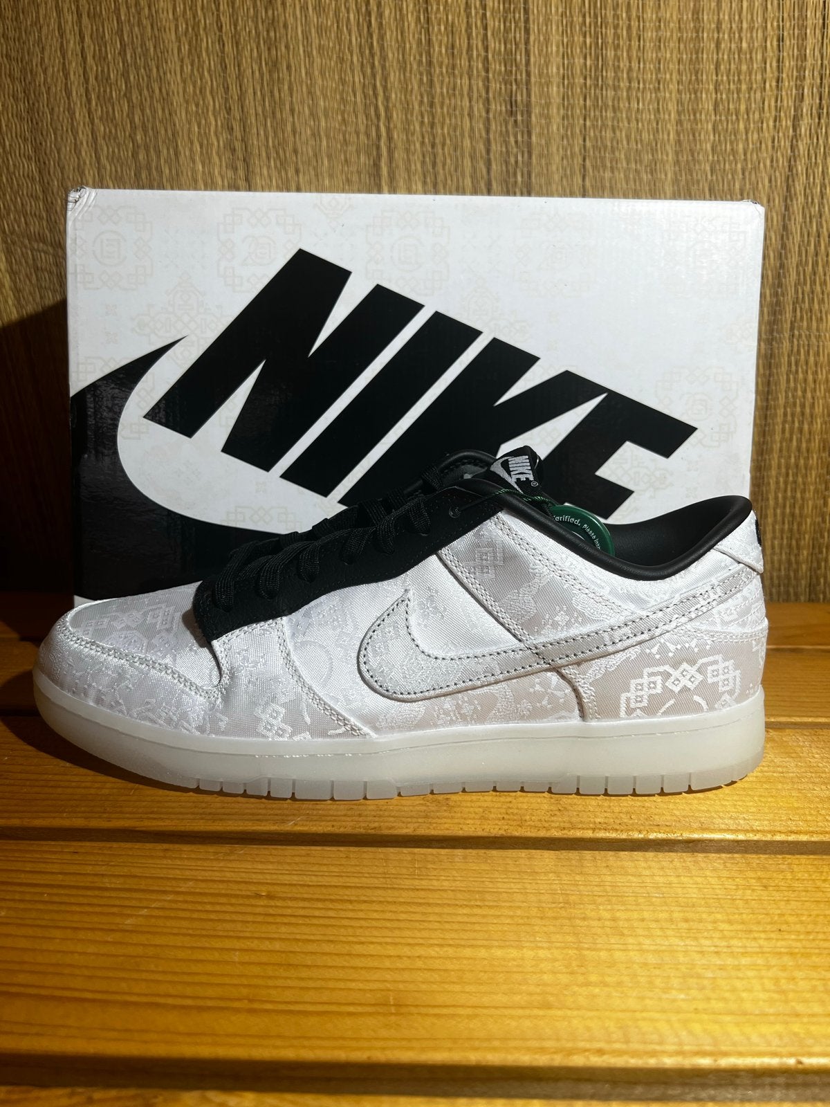 Nike Air Force 1 Low CLOT 1World (2018), Ophalen of Verzenden, Nieuw, Wit, Sneakers of Gympen