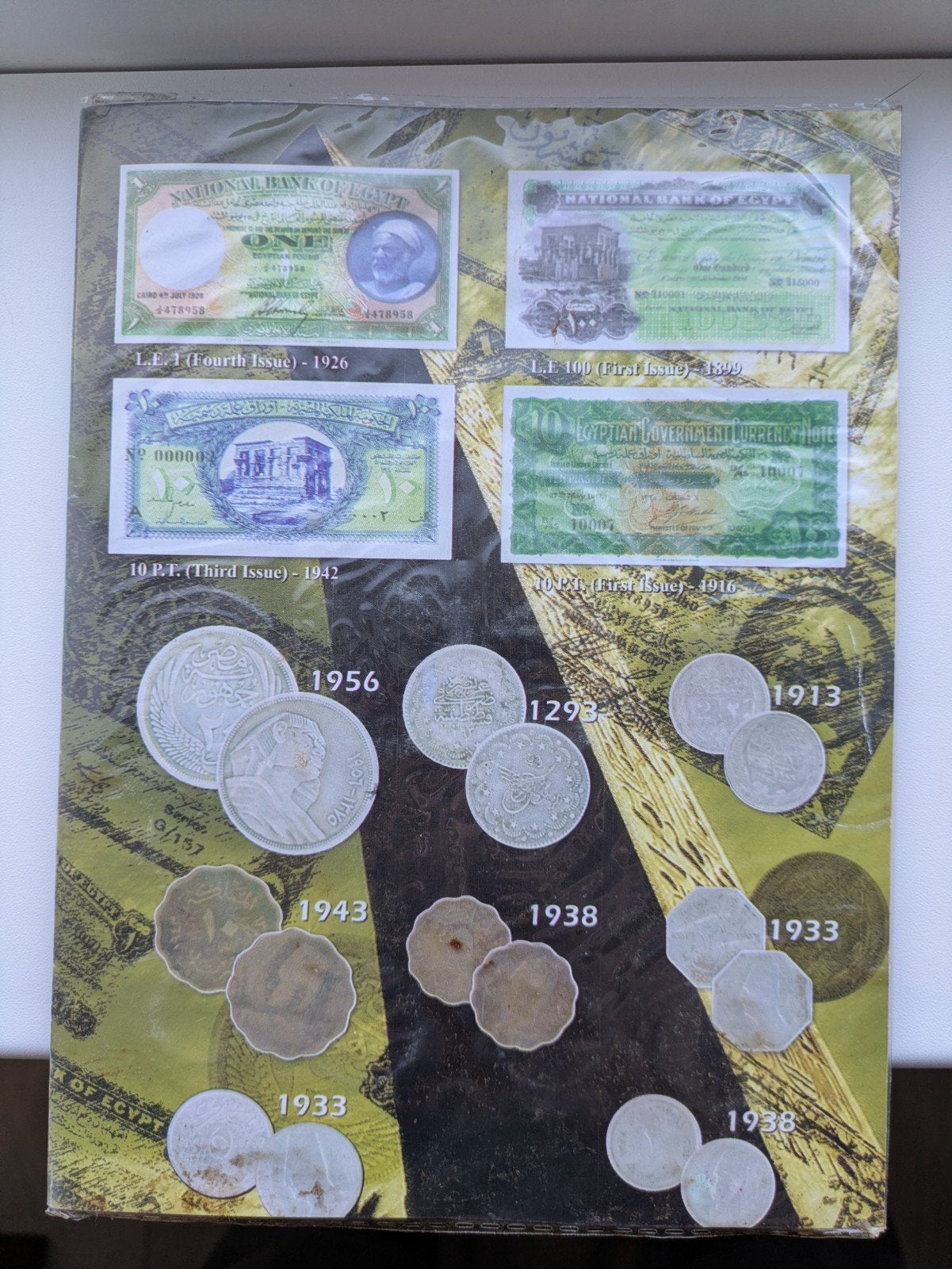Diverse Egyptische munten - Verzameling, Postzegels en Munten, Ophalen of Verzenden, Egypte, Setje