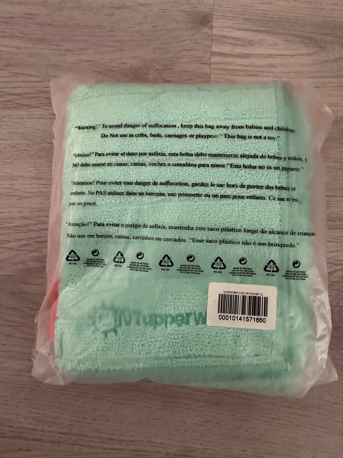 Tupperware Microfiber Droogdoeken Set (2 stuks), Overige kleuren, Overige typen, Nieuw, Ophalen of Verzenden