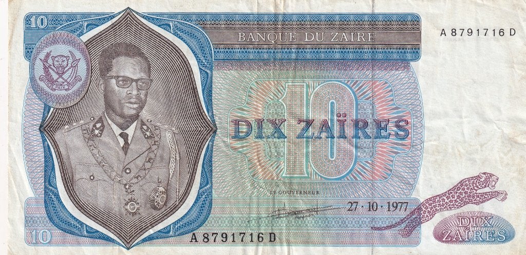 Zaire 10 zaires 27-10-1977, Postzegels en Munten, Verzenden, Overige landen, Los biljet