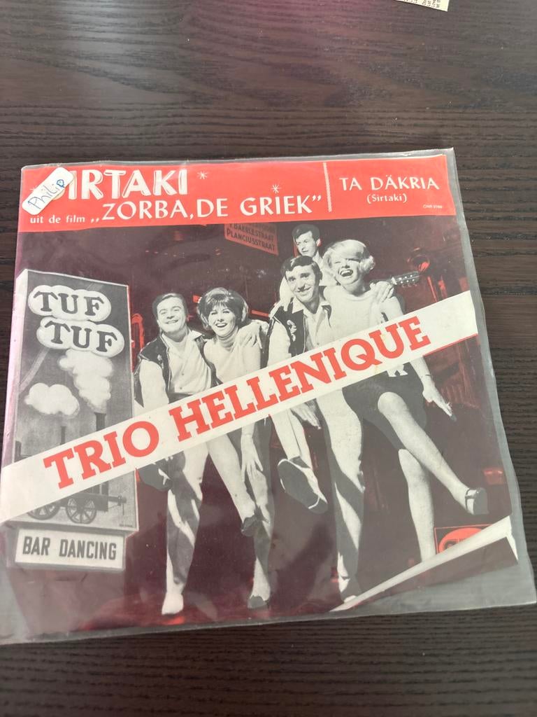 Trio Hellenique - Sirtaki "Zorba, de Griek" Single, Cd's en Dvd's, Ophalen, Gebruikt, Filmmuziek en Soundtracks, 7 inch