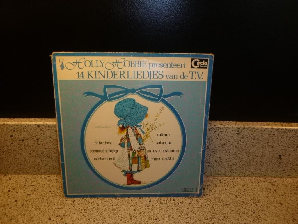 LP: 14 kinderliedjes Holly Hobbie, Verzamelen, Retro, Ophalen of Verzenden, Overige typen