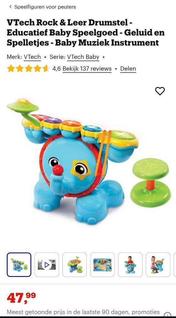 Vtech drumstel kind, Kinderen en Baby's, Ophalen, Zo goed als nieuw